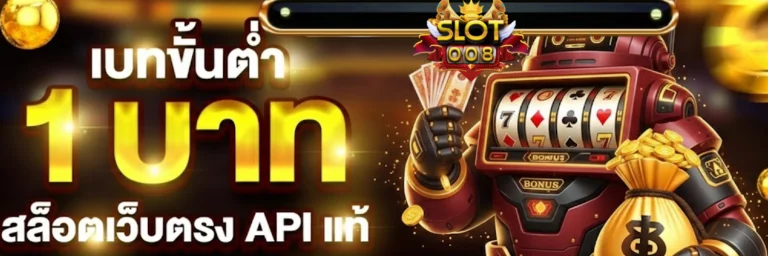 slot008vip